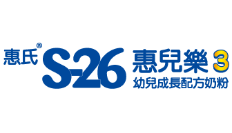 惠氏S26